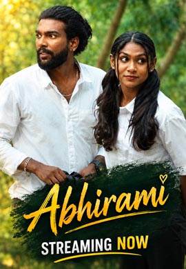 Abhirami